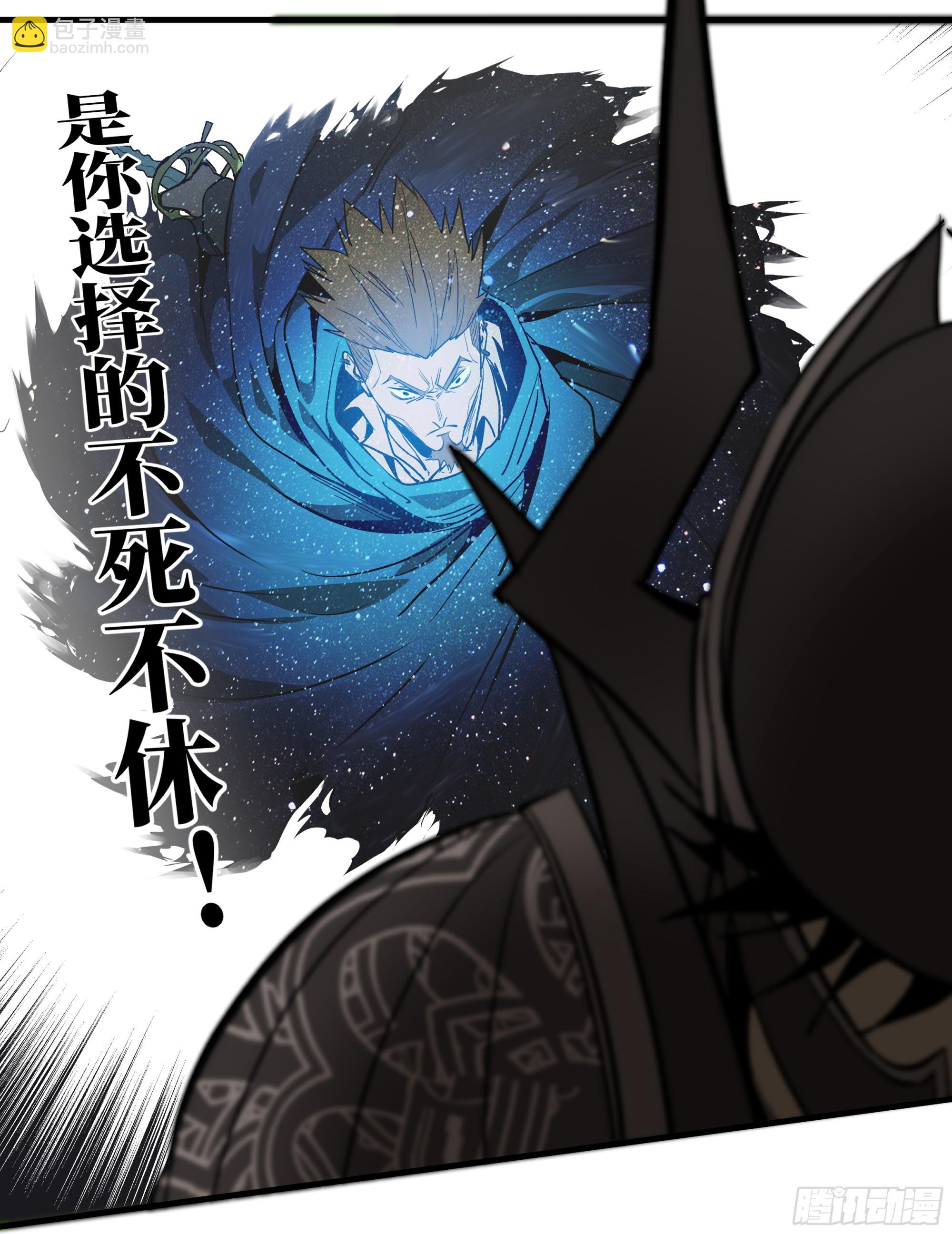 31 云霄？东山！(1/2)-第31话