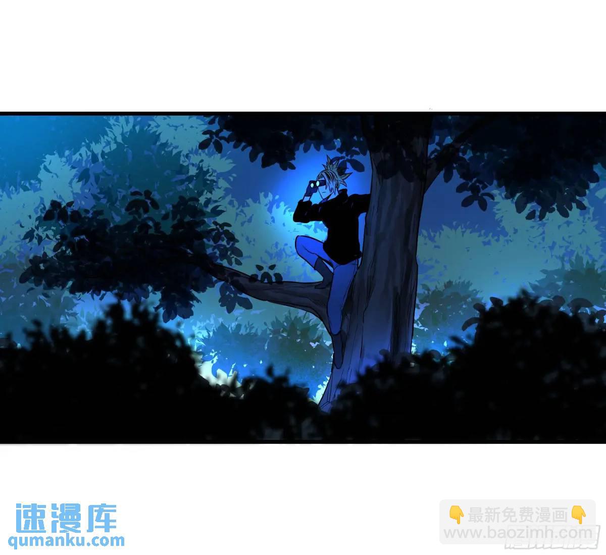 51 鱼人地下城翻转事件⑤(1/2)-第53话