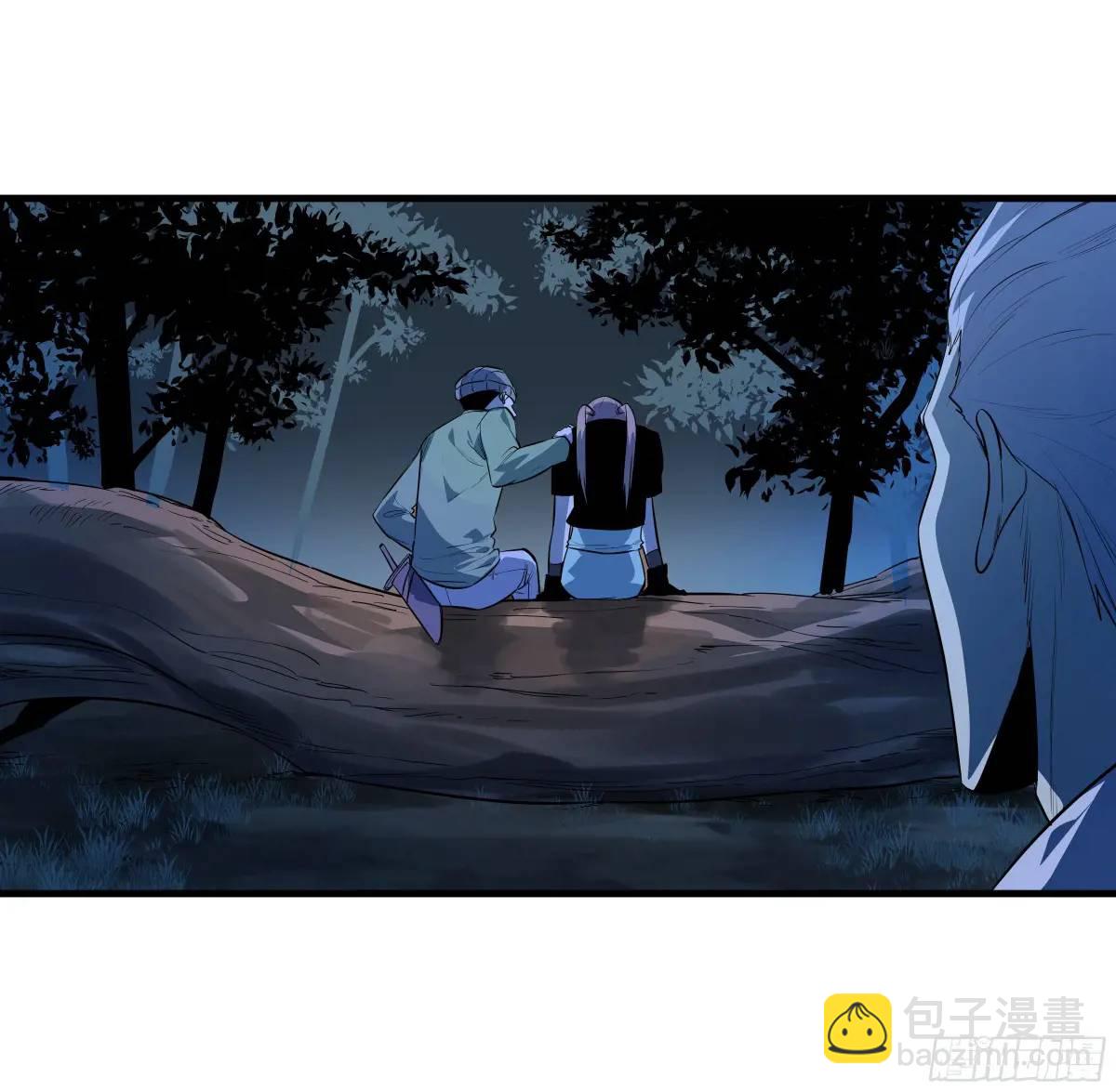 51 鱼人地下城翻转事件⑤(1/2)-第53话