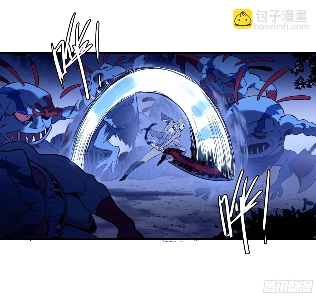53 鱼人地下城翻转事件⑦-第55话