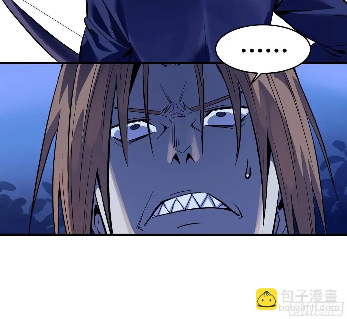 53 鱼人地下城翻转事件⑦-第55话