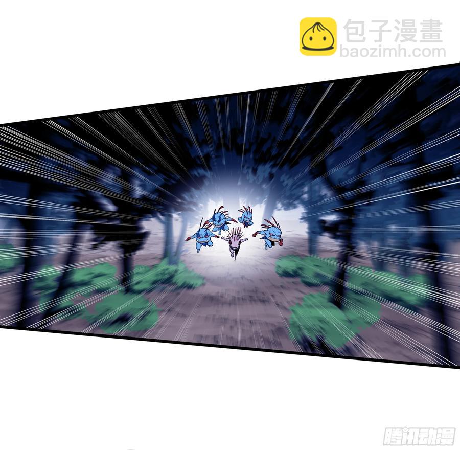 57 鱼人地下城翻转事件⑪-第59话
