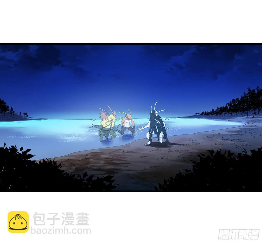 59 鱼人地下城翻转事件⑬-第61话