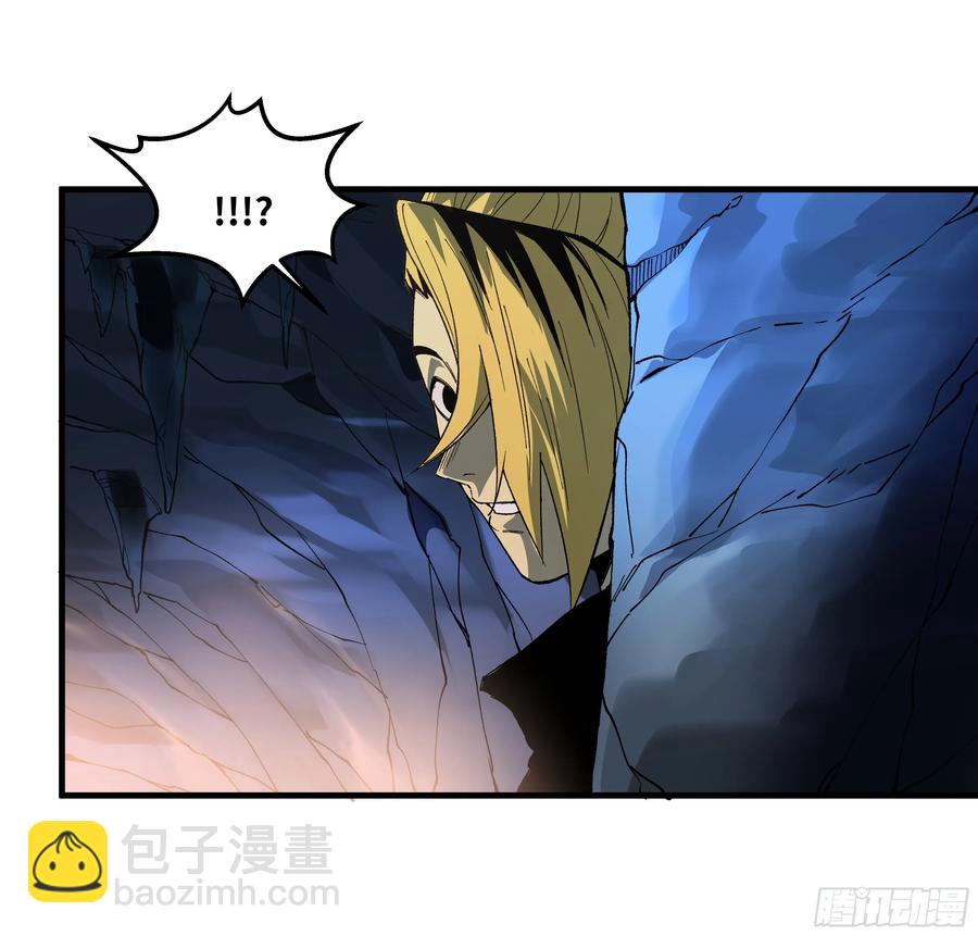 59 鱼人地下城翻转事件⑬-第61话