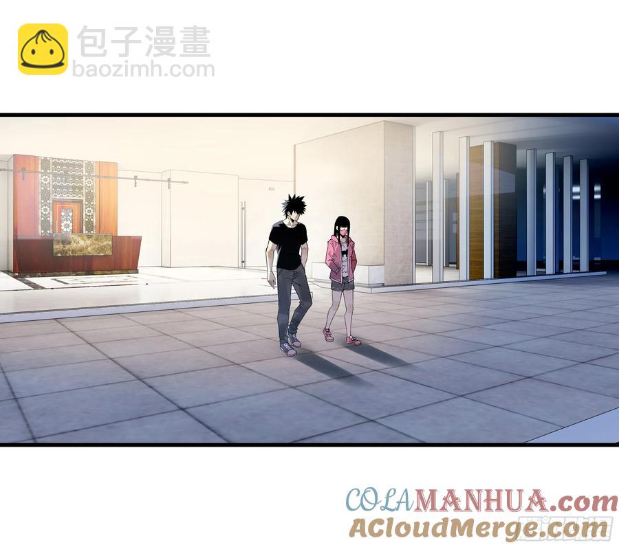 59 鱼人地下城翻转事件⑬-第61话