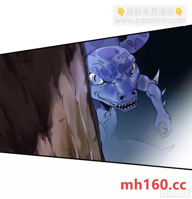 61 开战(1/2)-第63话