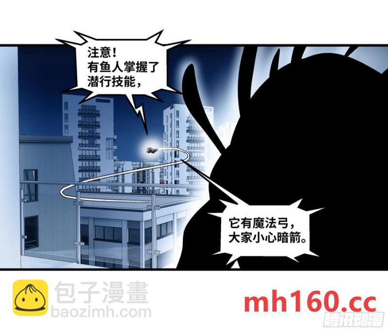 61 开战(1/2)-第63话