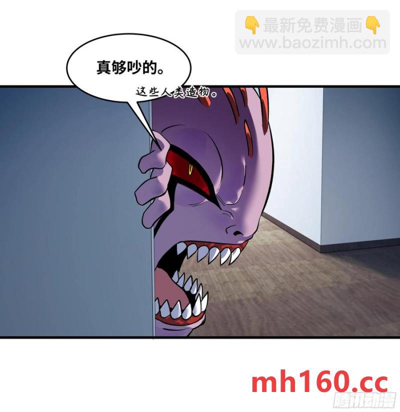 61 开战(1/2)-第63话