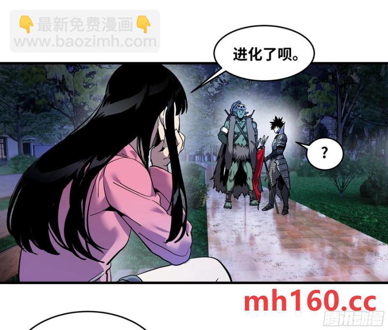 61 开战(1/2)-第63话