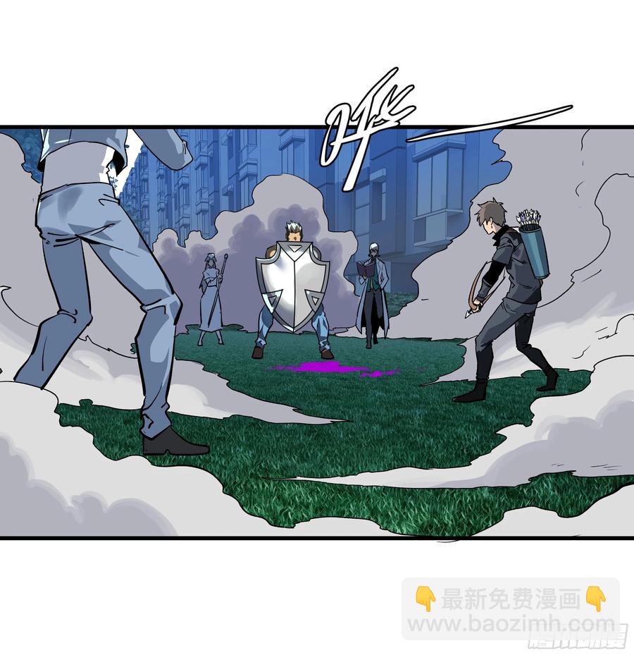 65 进化(1/2)-第67话