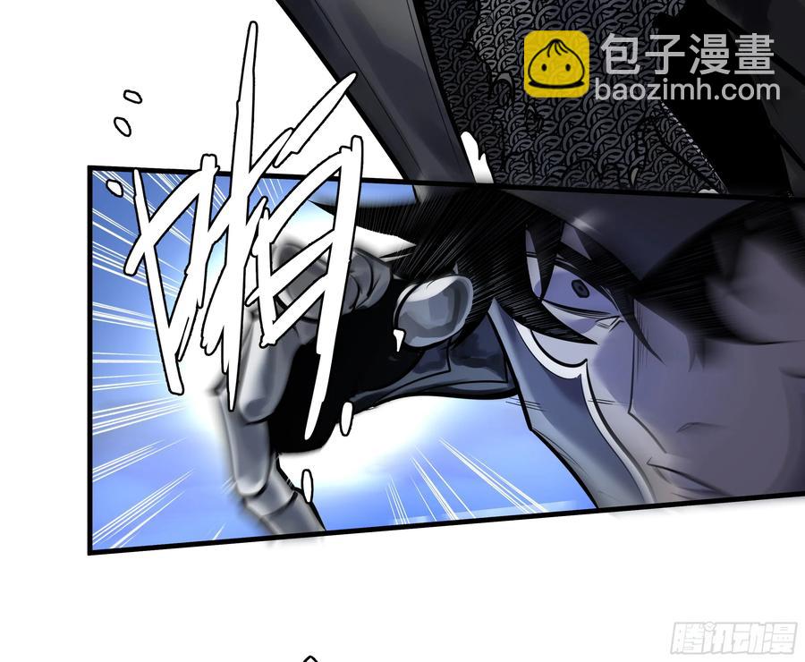 67 精准且致命-第69话