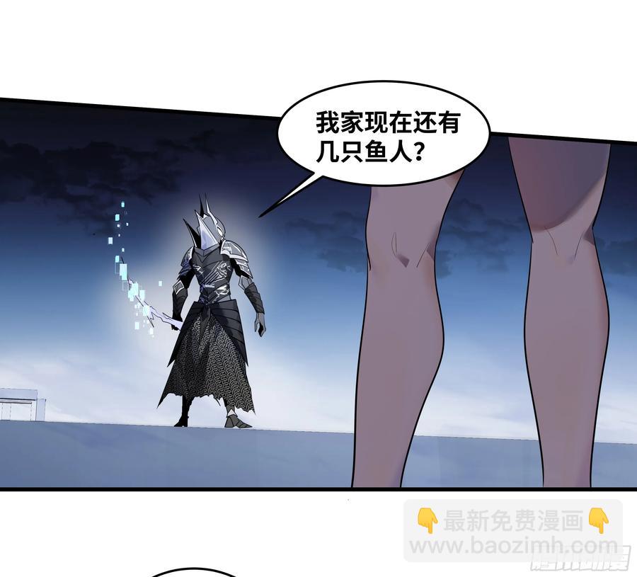 67 精准且致命-第69话