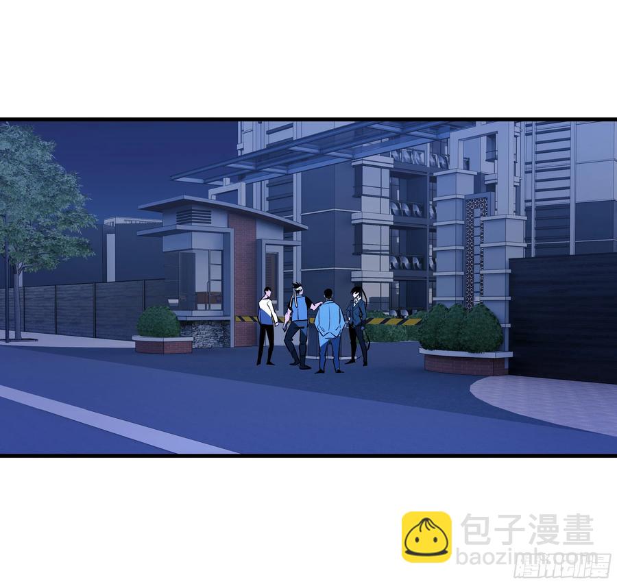 69 回音骑士与武道家(1/2)-第71话