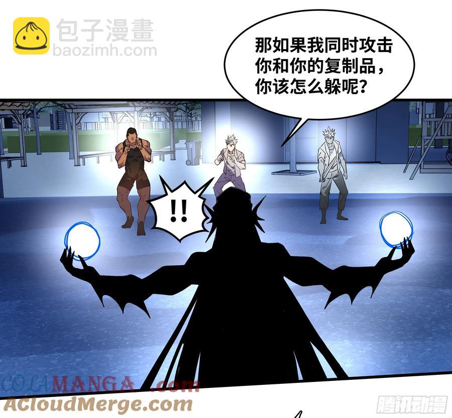 71 官方冒险者该做的事(1/2)-第73话