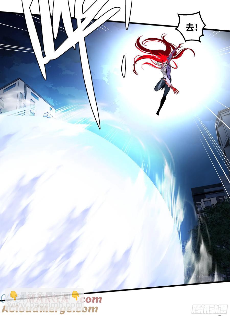 71 官方冒险者该做的事(1/2)-第73话