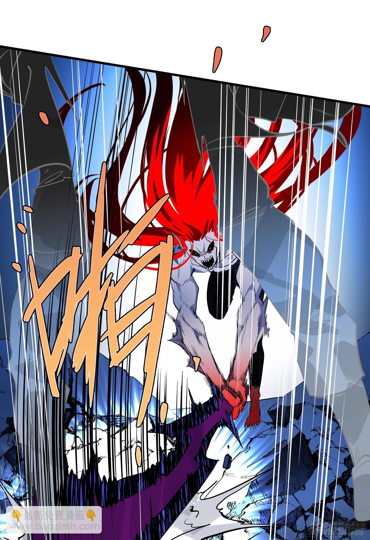 73 怪物对英雄-第75话