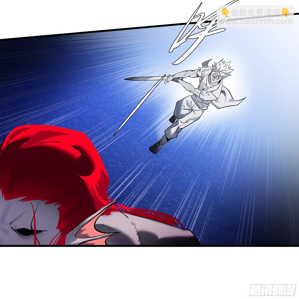 73 怪物对英雄-第75话