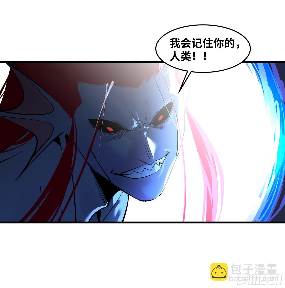 75 胜利宣言(1/2)-第77话