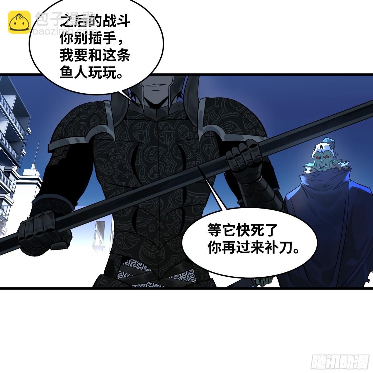 78 绝对信赖(1/2)-第79话