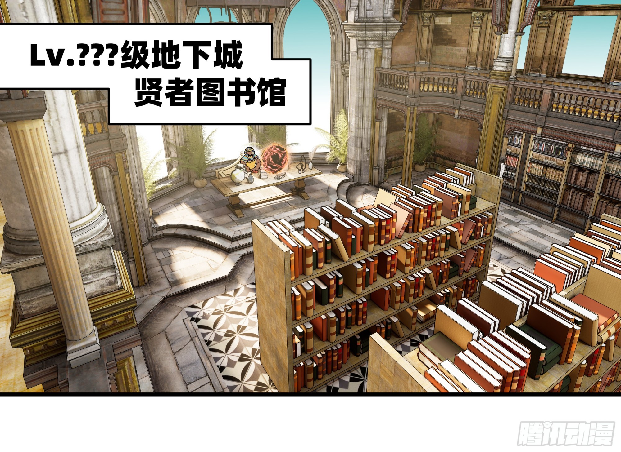 93 复盘(1/2)-第93话