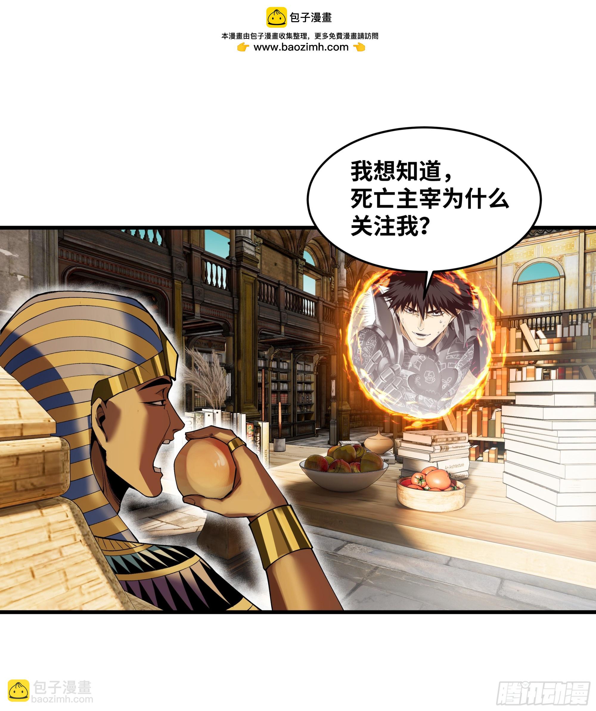 93 复盘(1/2)-第93话
