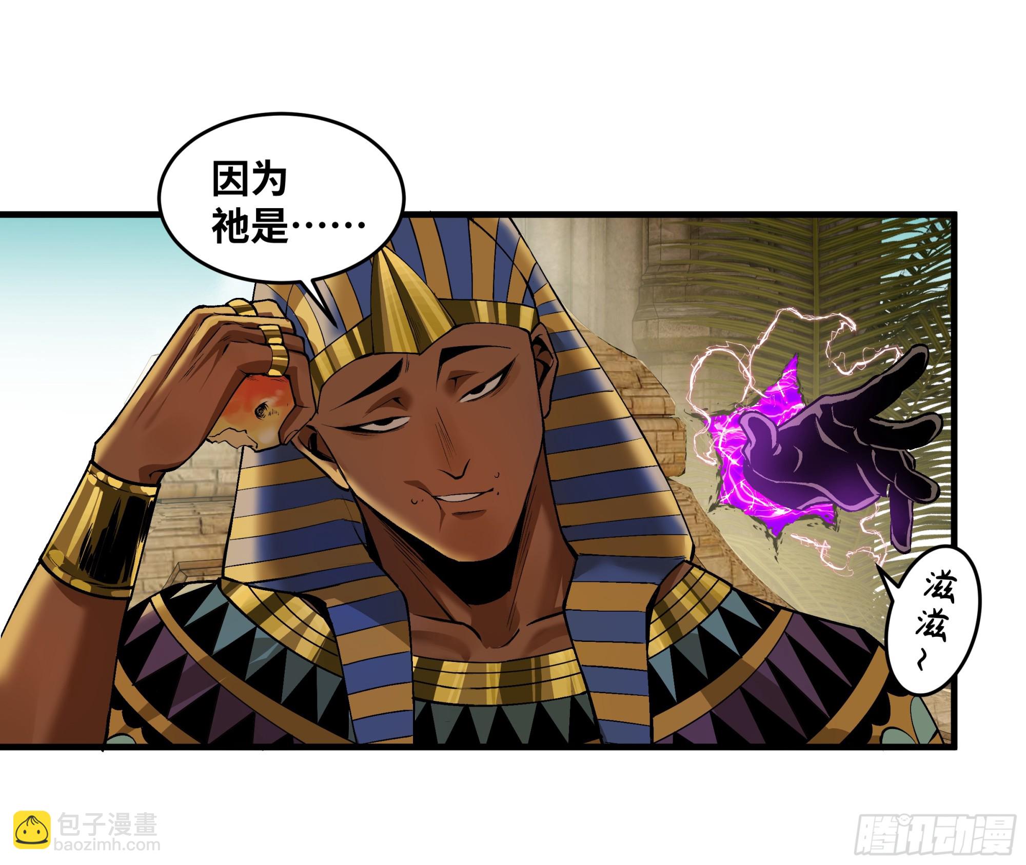 93 复盘(1/2)-第93话