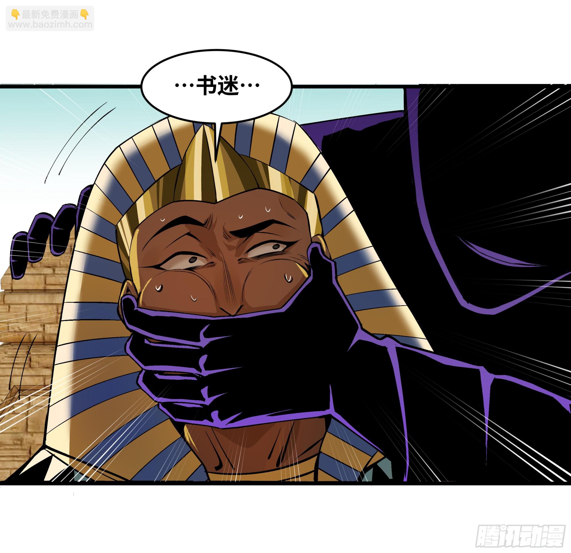 93 复盘(1/2)-第93话