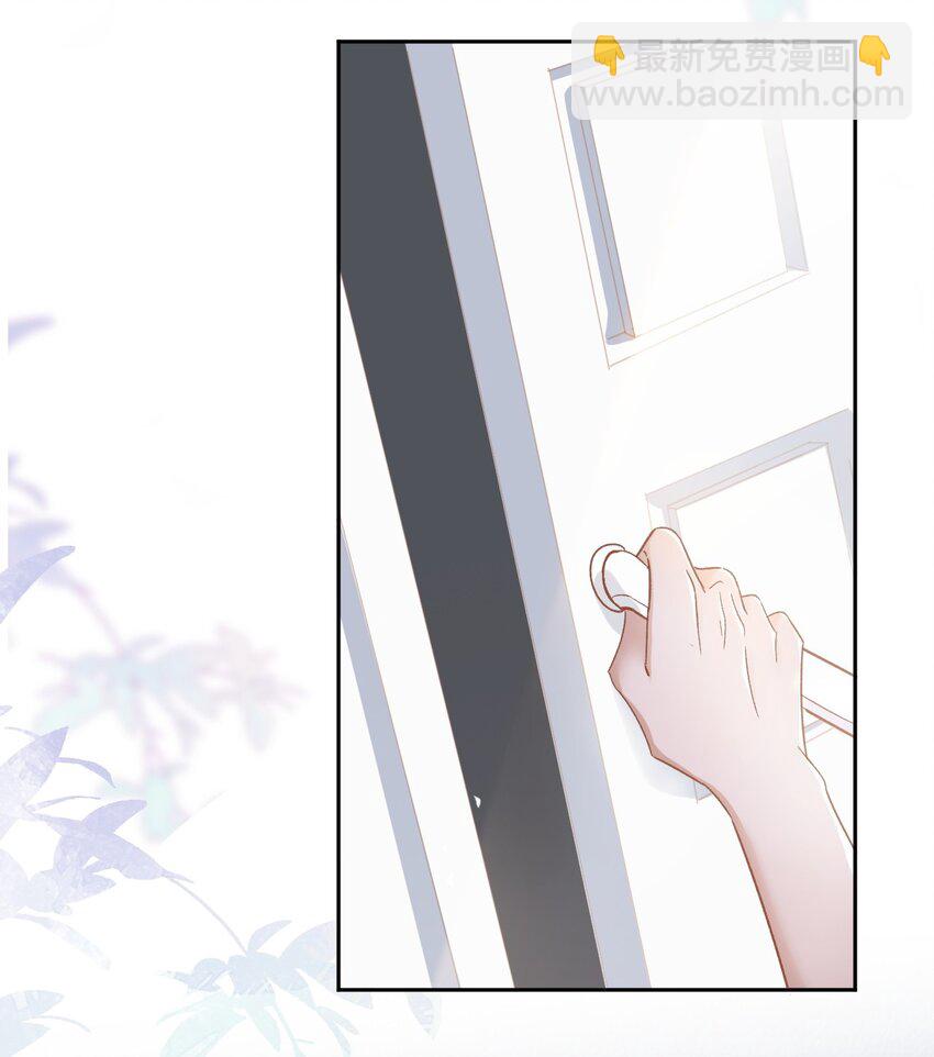 012 突然的关心-第13话
