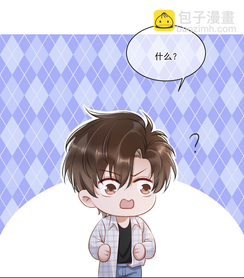 022 重新在一起吧！-第23话