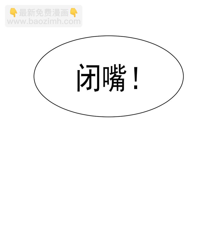 022 重新在一起吧！-第23话