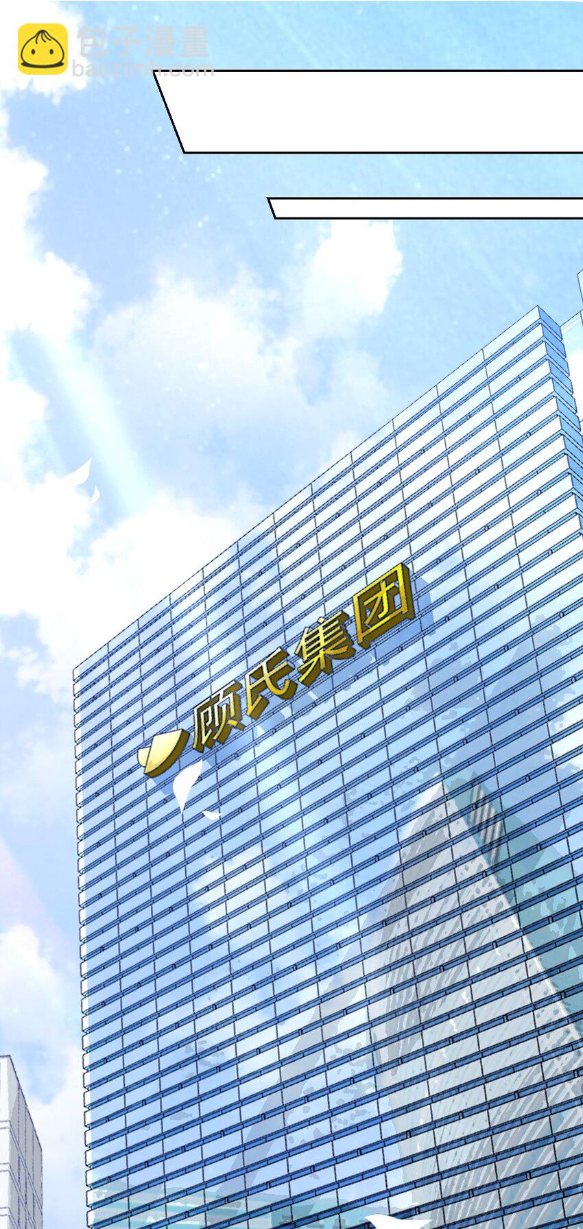 022 重新在一起吧！-第23话