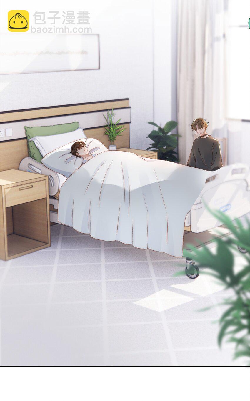 030 恶意的邮件(1/2)-第31话