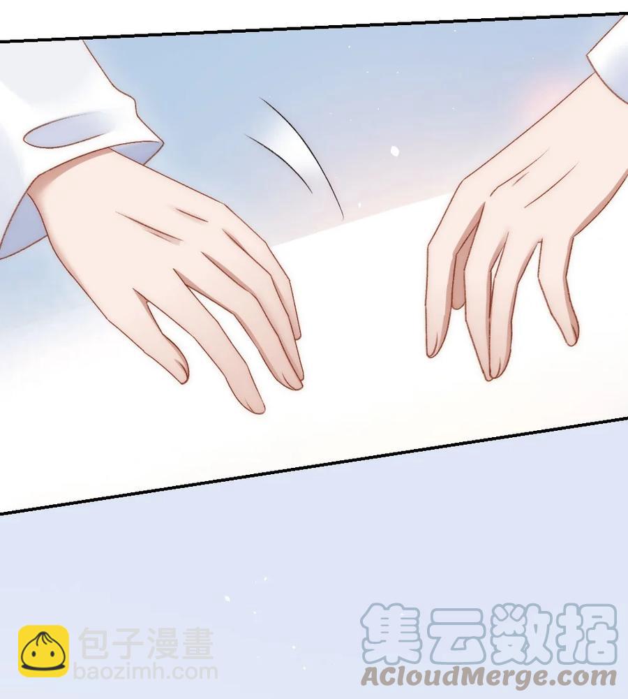 032 开始新的生活-第33话