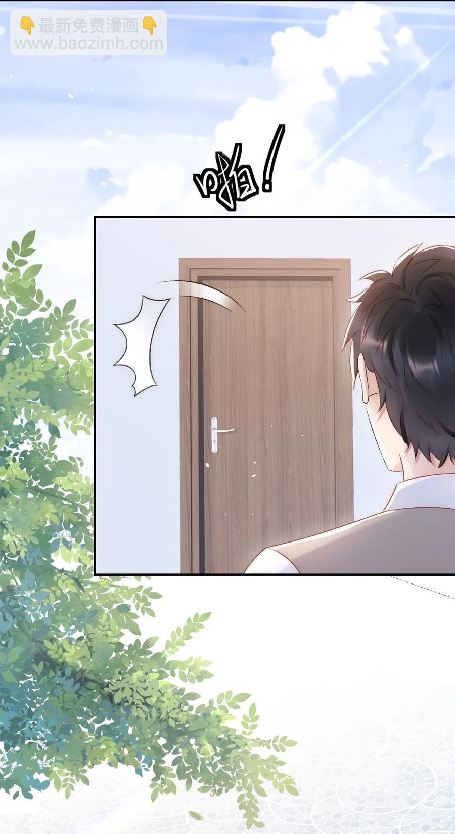 032 开始新的生活-第33话