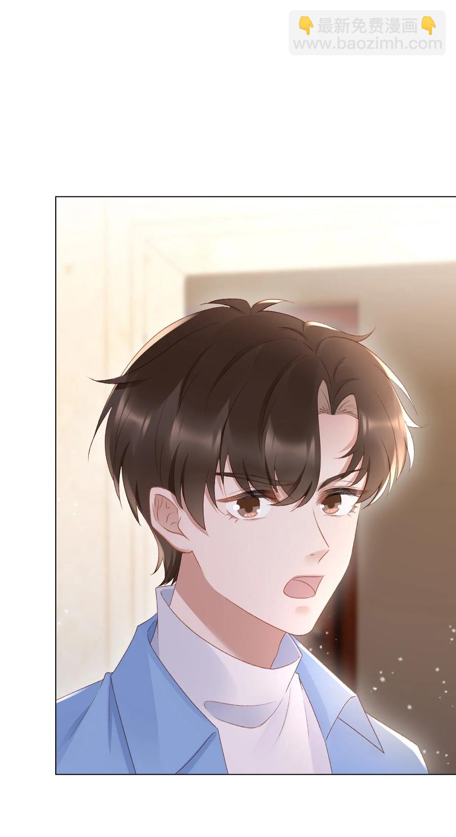 035 新的进展-第35话