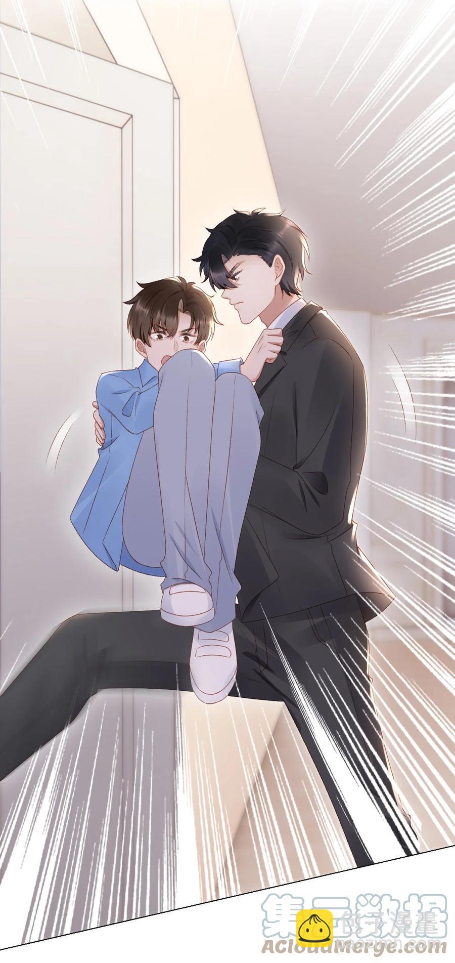 035 新的进展-第35话
