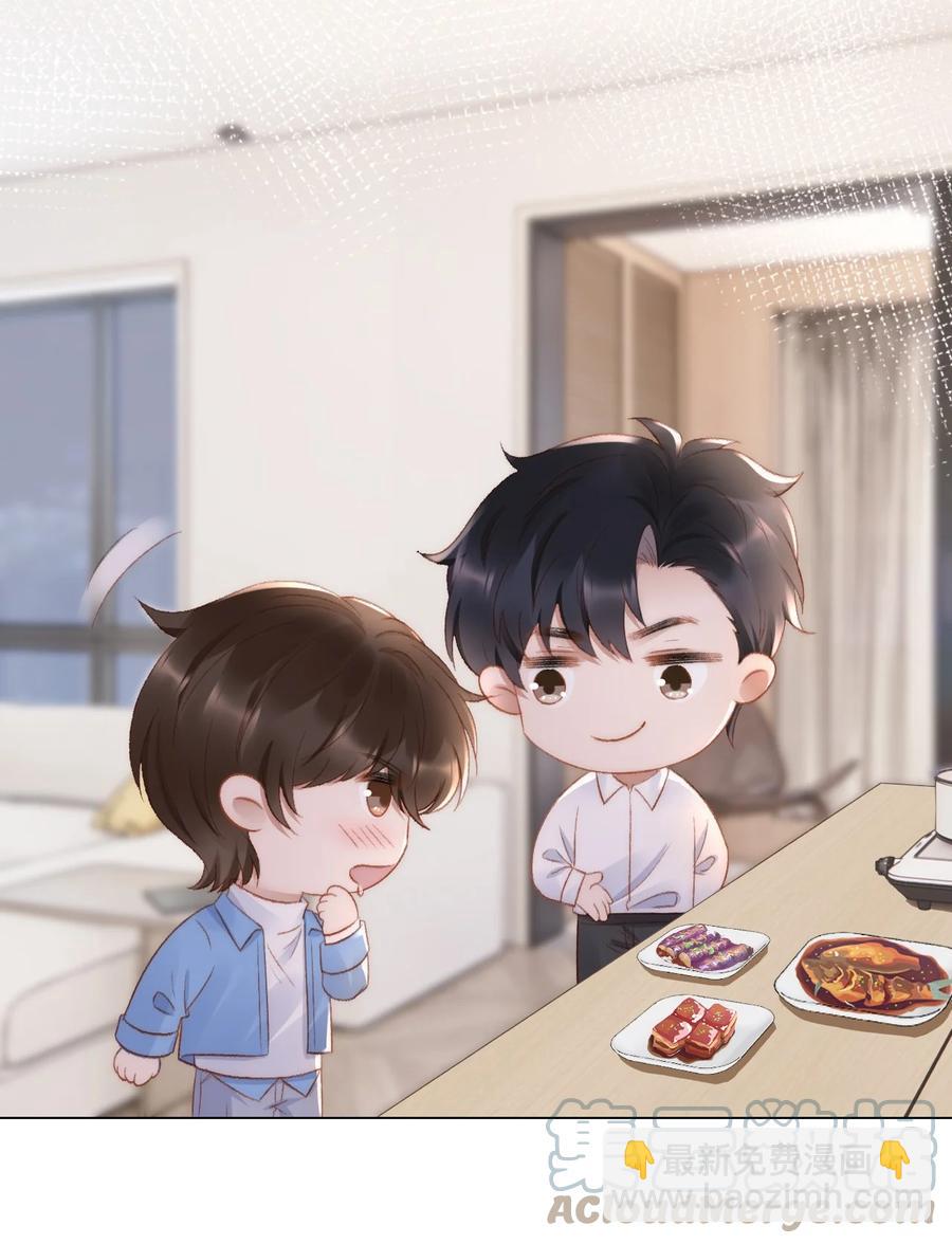035 新的进展-第35话