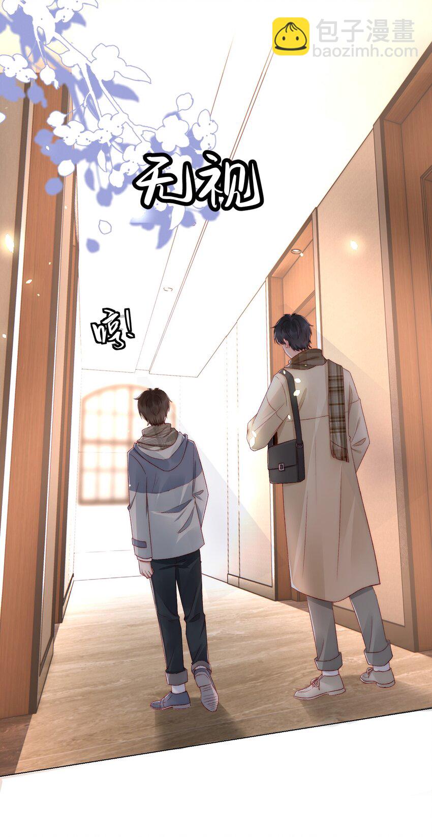 041 多管闲事-第41话