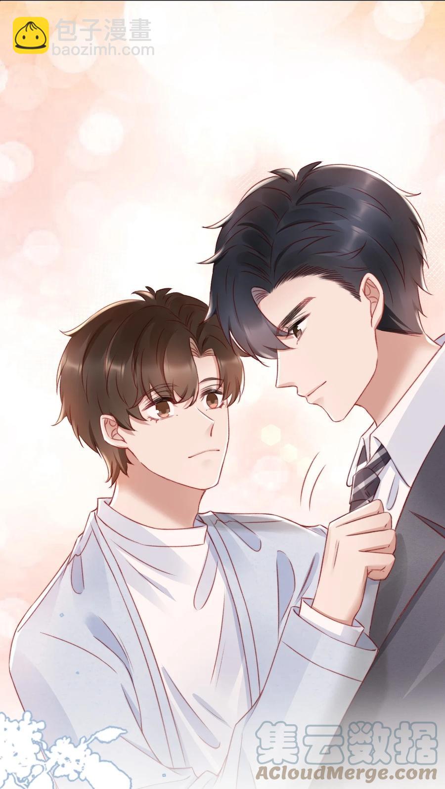 043 奇怪的蒋少-第43话
