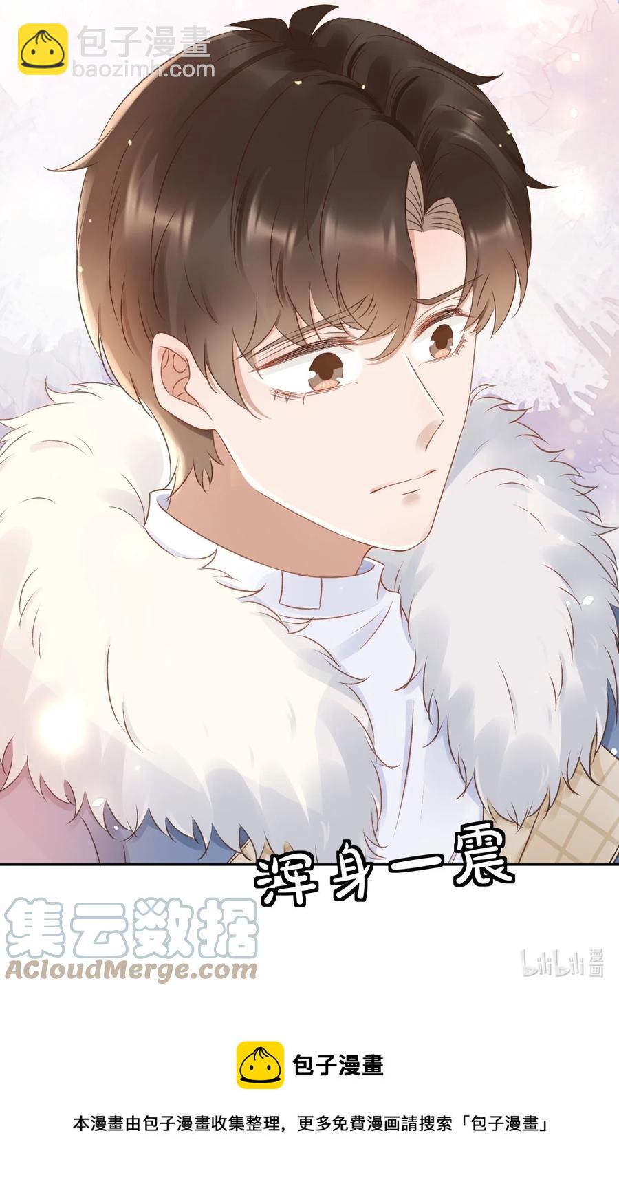 045 我后悔了，你信吗-第45话