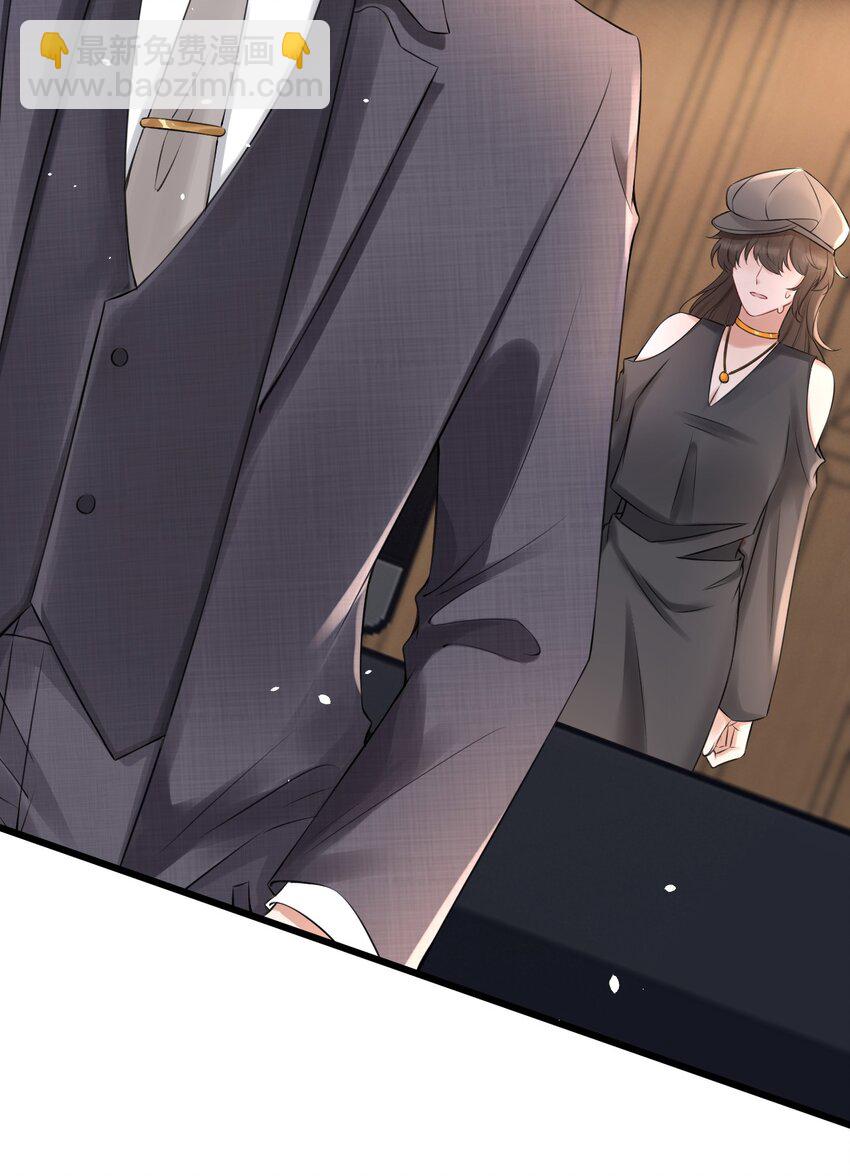 053 孩子的房间(1/2)-第53话