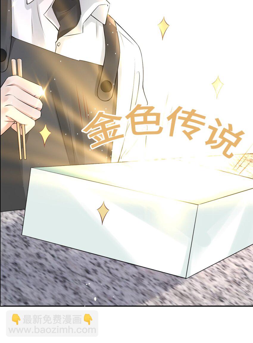 053 孩子的房间(1/2)-第53话