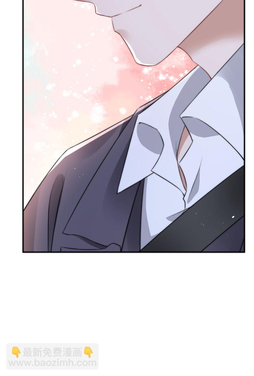 057 相爱的证据-第57话