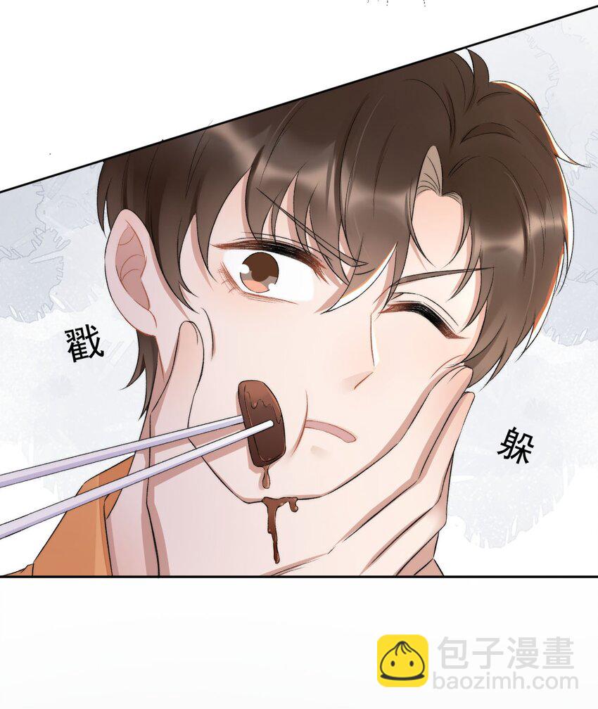 006 欺负我？没门！-第7话