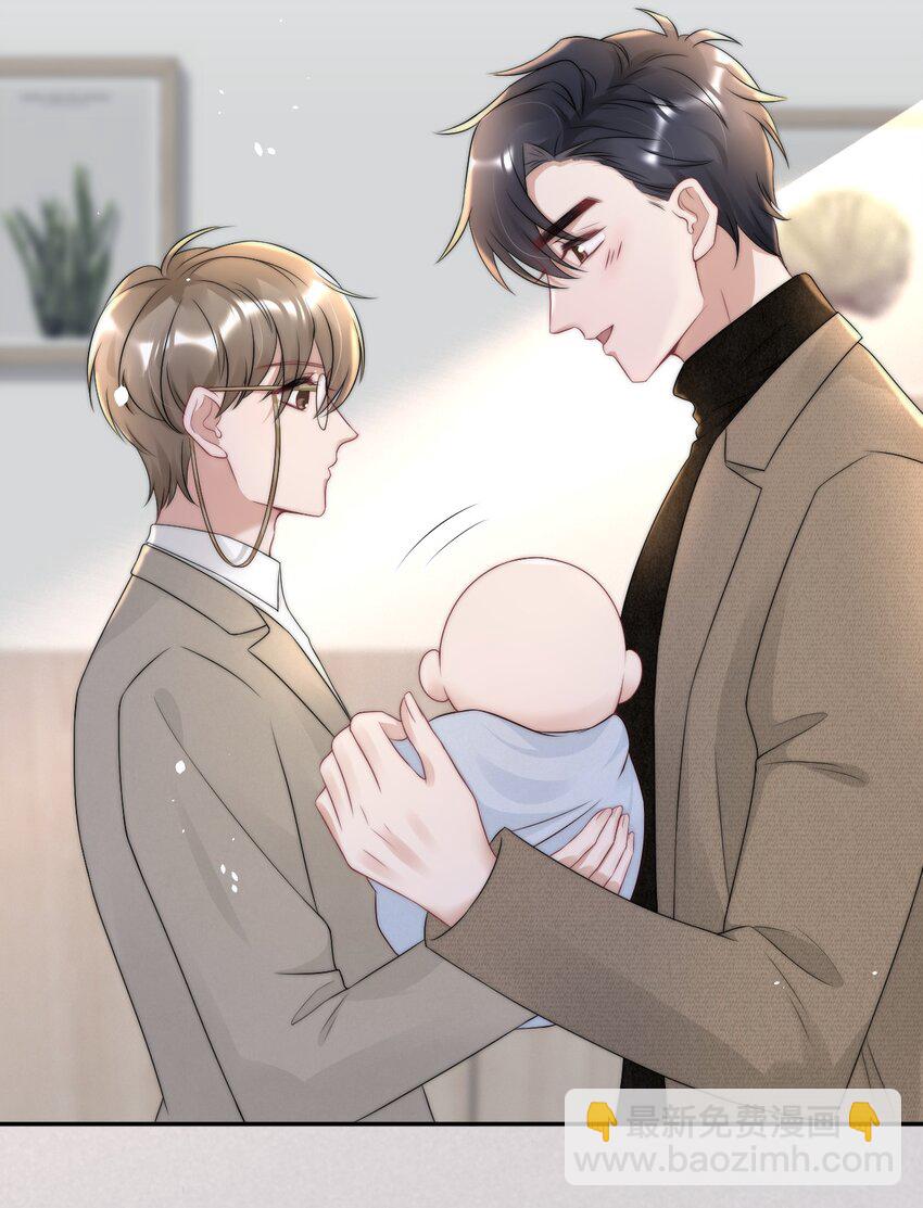 064 和你一样可爱-第63话
