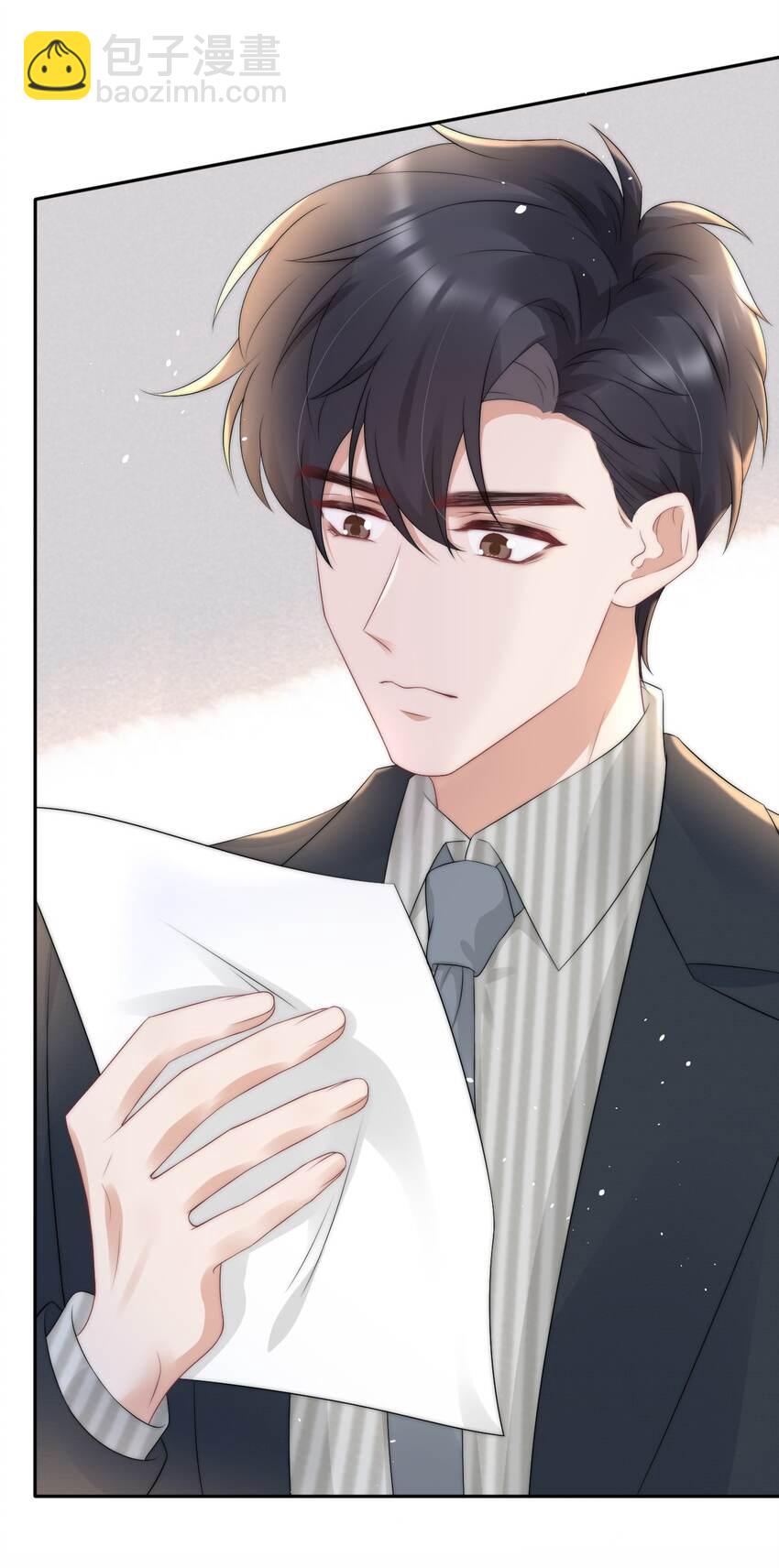 066 孩子的干爹-第65话