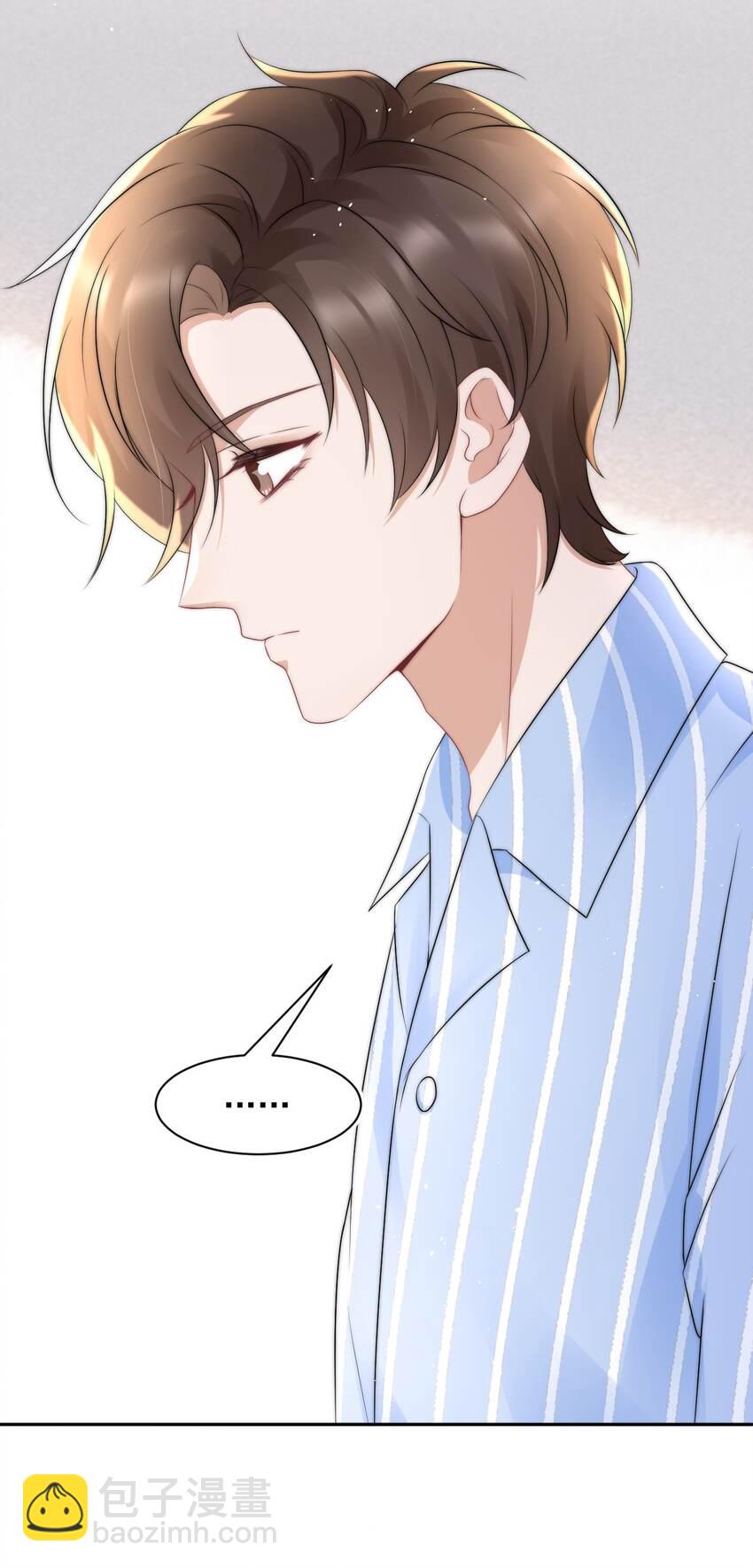 066 孩子的干爹-第65话