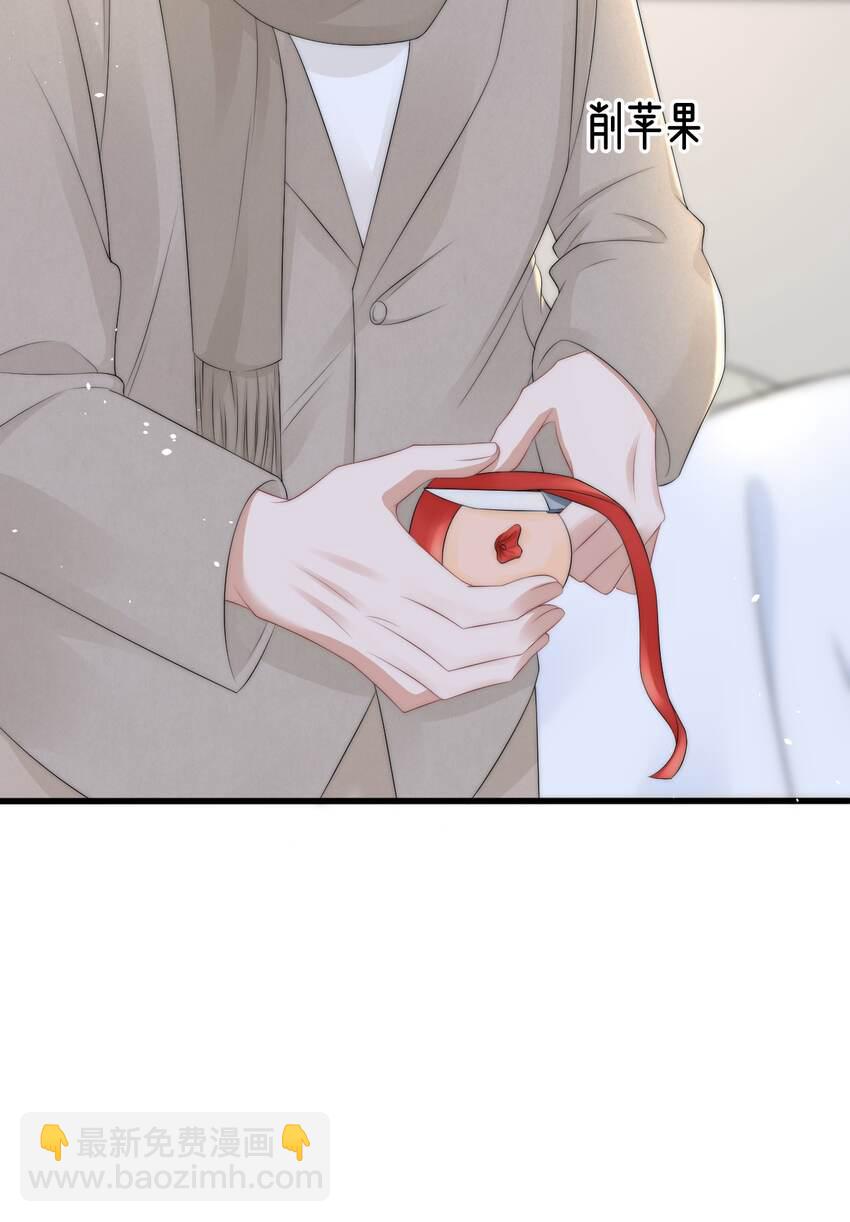 066 孩子的干爹-第65话