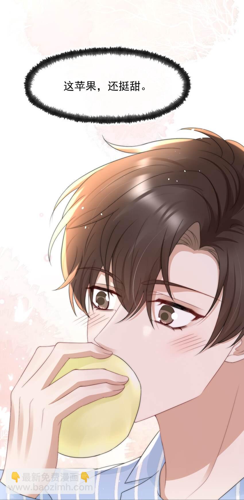 066 孩子的干爹-第65话