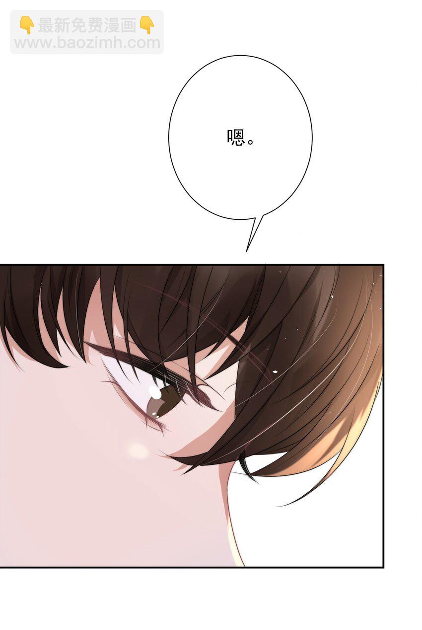 072 避风头-第71话
